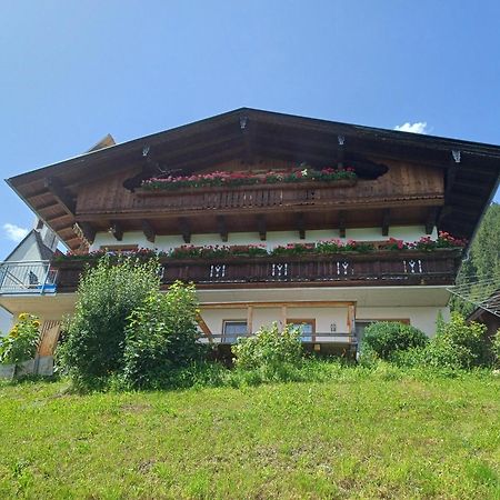 Ferienwohnung Unterperler Хипах Екстериор снимка